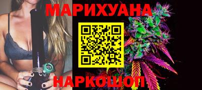 герыч Ирбит