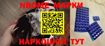 герыч Балаково