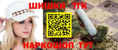 герыч Ирбит