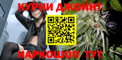 герыч Ирбит