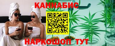 соль ск Изобильный