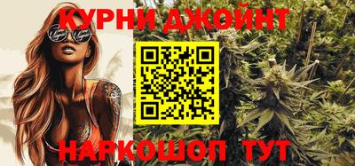 кокаин премиум Ипатово