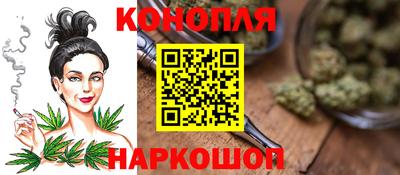 кокаин премиум Ипатово
