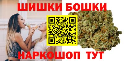 герыч Балаково