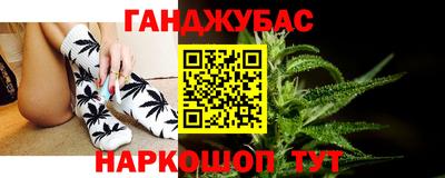 кокаин премиум Ипатово