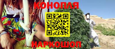 герыч Балаково