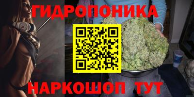 кокаин премиум Ипатово