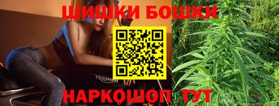 герыч Балаково