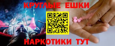 марихуана Кимры