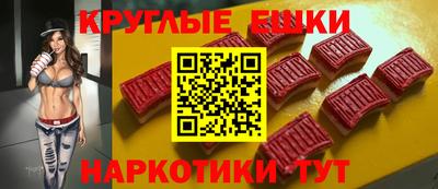 кокаин премиум Ипатово