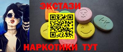 герыч Ирбит