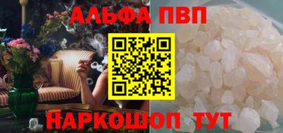 герыч Ирбит