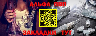 герыч Ирбит