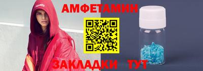 гашишное масло Балашиха