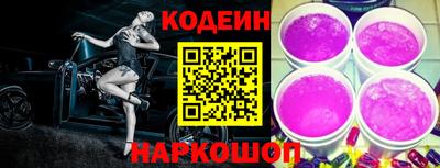 соль ск Изобильный