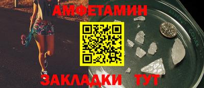 соль ск Изобильный