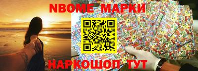 герыч Ирбит