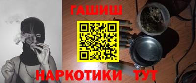 герыч Ирбит
