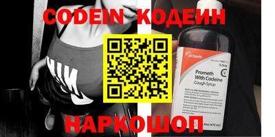 герыч Ирбит