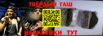 прущие крисы Кингисепп
