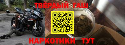 соль ск Изобильный