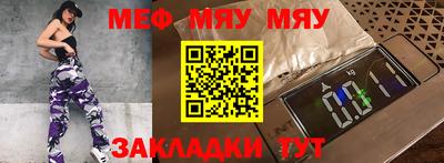 гашишное масло Балашиха