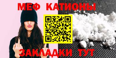 гашишное масло Балашиха