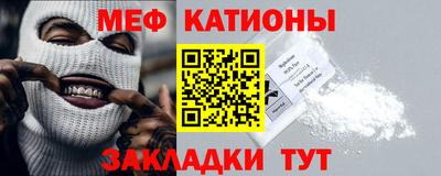 герыч Ирбит
