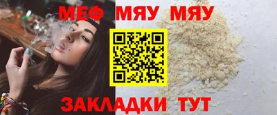 герыч Ирбит