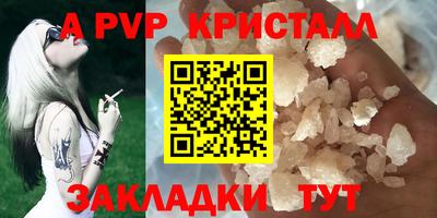соль ск Изобильный