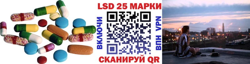 ЛСД экстази ecstasy  где можно купить наркотик  kraken   Кимовск 