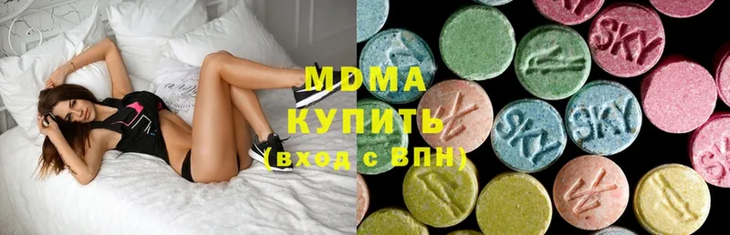 MDMA молли  kraken онион  Кимовск 