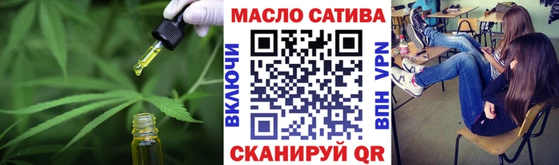 Дистиллят ТГК жижа  цены   Кимовск 