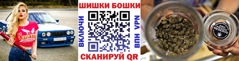 МАРИХУАНА гибрид  Кимовск 